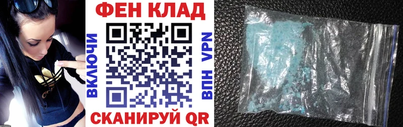 Amphetamine VHQ  Зея 