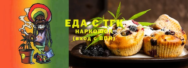 кокаин перу Балахна