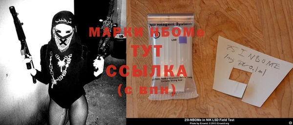 спиды Баксан
