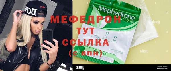 спиды Баксан