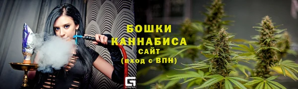 кокаин Вяземский