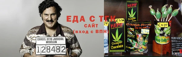 винт Аркадак