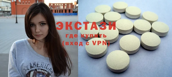 спиды Баксан