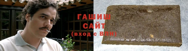 спиды Баксан