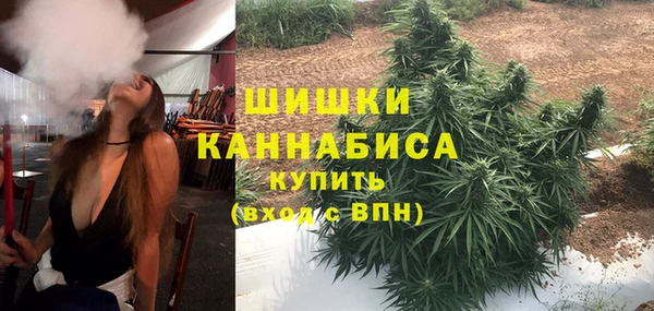 кокаин перу Балахна