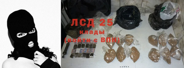 кокаин перу Балахна