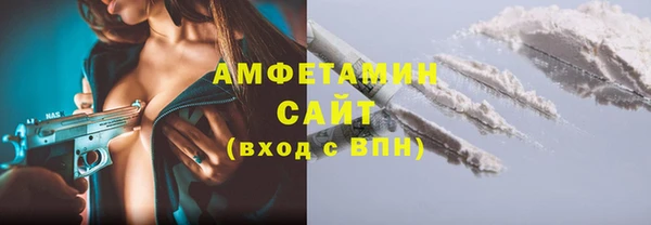 дживик Арсеньев