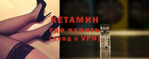 спиды Баксан