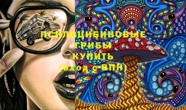 кокаин перу Балахна