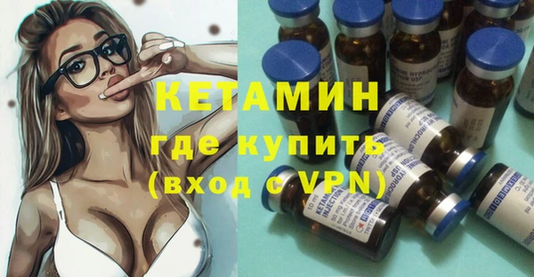 спиды Баксан