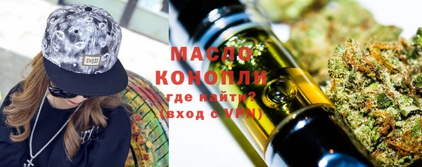 спиды Баксан