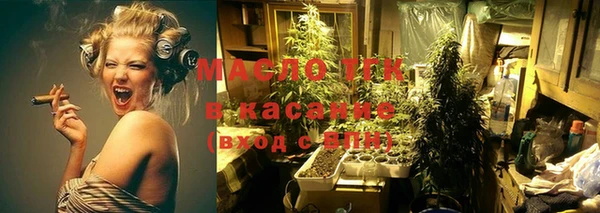 кокаин перу Балахна
