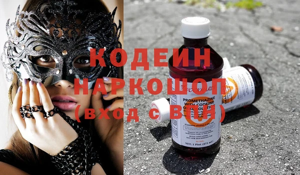 спиды Баксан