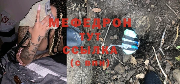 спиды Баксан