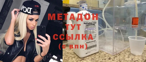 кокаин перу Балахна