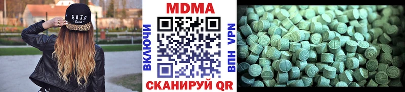 KRAKEN как зайти  Зея  МДМА молли 
