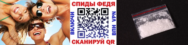 купить  сайты  Зея  ОМГ ОМГ tor  МЕТАМФЕТАМИН мет 