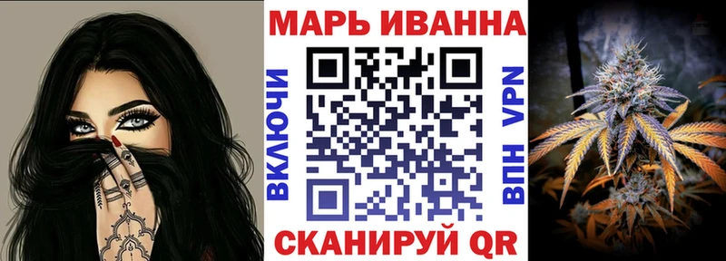 ссылка на мегу зеркало  Зея  Бошки марихуана VHQ 
