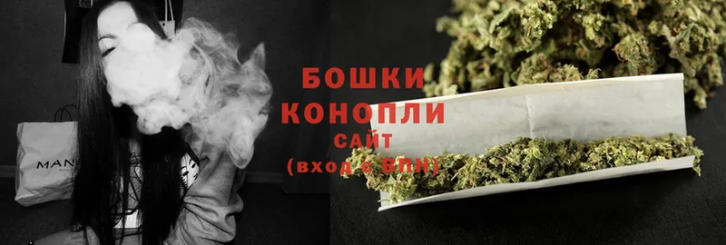 Бошки Шишки Bruce Banner  Зея 